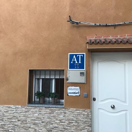 Centro Castillo 9 Caces エクステリア 写真